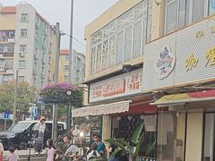 -世记咖啡(氹仔外卖店)
