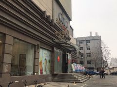 -Miohca缪卡KTV(和平店)