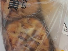 -味多美蛋糕(大兴店)