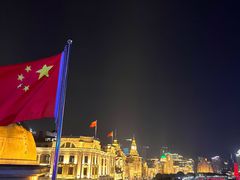 -外滩8号 whisky bar(金延大厦店)