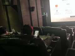 -萧山德纳MAX影城