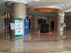 -中家鑫园温泉酒店鑫悦汤泉