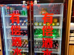 -吴老幺火锅(金龙店)