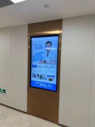 -广州曙光医学美容医院