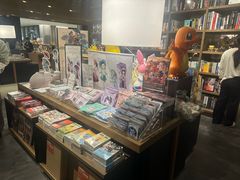 -茑屋书店(天目里店)
