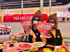 -哈哈碳都·牛肋条无限自助烤肉(台江万达店)