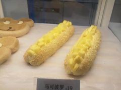 -12cc(望京凯德MALL店)