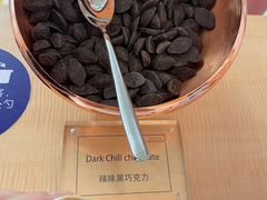 -歌斐颂巧克力小镇