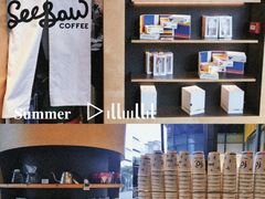 -Seesaw Coffee(苏州中心店)