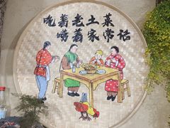 -莱阳濯村樱花园