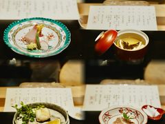 -元熹会席料理