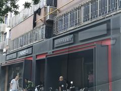 -清真·刘老虎肉丸糊辣汤(北郊分店)