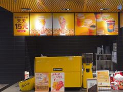 -麦当劳(北苑秋实路店)