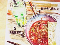 -I HOLIC艾豪丽披萨(KKone店)