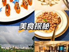 -翠府(翠湖北路店)