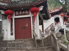 -天台山赤城山景区