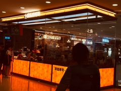 -万达广场(惠州大亚湾店)