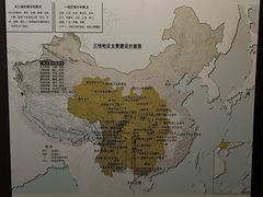 -816工程景区