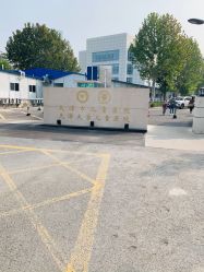 点击看大图 -天津市儿童医院(河西马场院区)