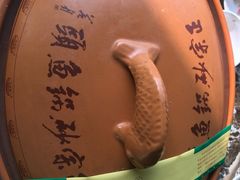 -风味小馆(天目湖宾馆店)