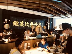 -新太二·鲜料川菜(东汇城店)