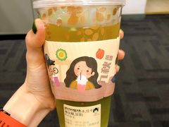 苦瓜柠露-九秋茶铺(三里屯店)