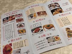 -恒宝和宴(合生广场店)