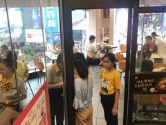 门面-真功夫(北京路步行街店)