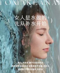 -闺蜜美甲
