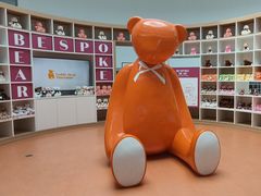 -济州岛泰迪熊博物馆