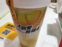 -树夏(成都招商大魔方店)
