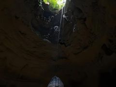 -天眼洞·花岭风景区