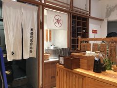 -小满手工粉(上海月星环球港店)