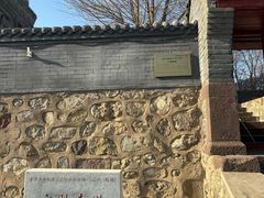 -广胜寺塔