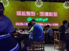 -龙头烤羊排•烤全羊•精酿扎啤(厦滘店)