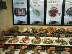 -鲁城往事(游客中心店)