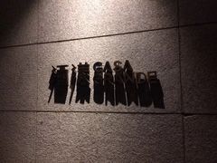 -CASA Grande酒漾·西餐及酒吧(长沙君悦酒店)