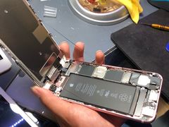 -爱回收·手机回收维修(上海虹口龙之梦店)