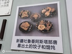 -老边饺子馆(中街店)