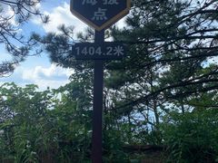 -罗田薄刀峰风景区