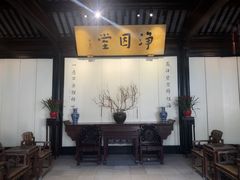 -东山风景区(洞庭东山)