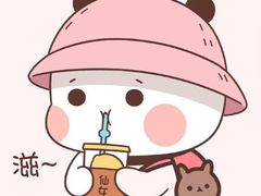 -大渔铁板烧(花园道店)