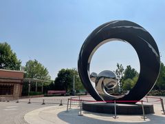 -大兴滨河森林公园