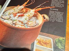 -一粥(华侨城创意文化园店)