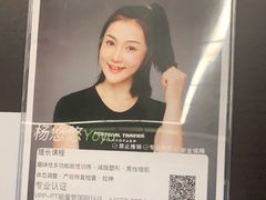 -乐刻运动(爱奇艺创新大厦店)