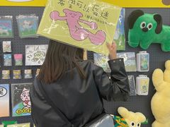 -天河领展广场