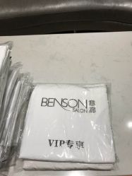 -BENSON沙龙