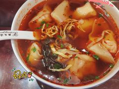 红油辣馄饨-熙盛源(凤凰街店)