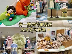 -乐天免税店(明洞店)