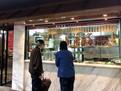 -吴苑饼家(延平路店)